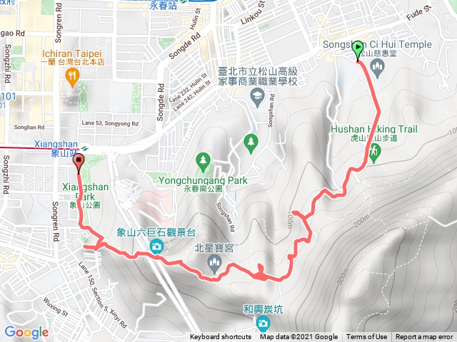 四獸山
