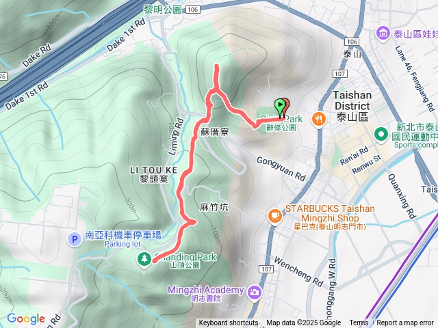辭修公園-›尖凍山-›山頂公園 來回