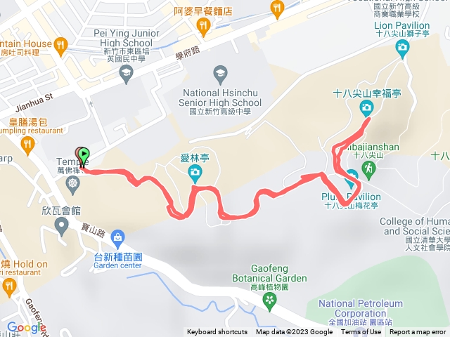 十八尖山步道健行