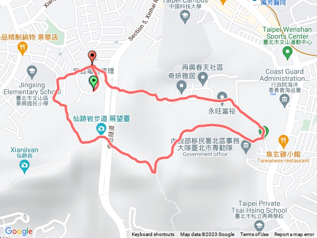 仙跡岩麥田登山口海巡署O型