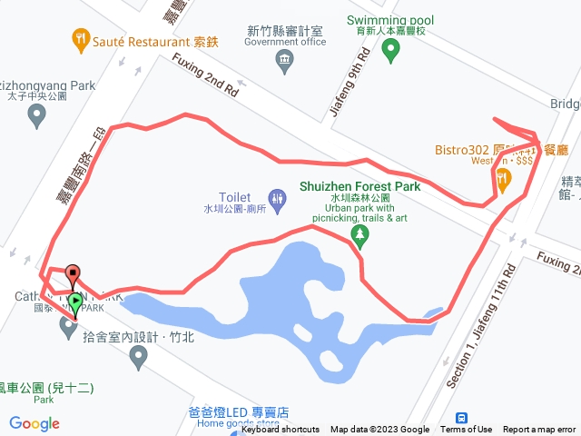 112年走路趣尋寶 全臺齊步走新竹縣水圳森林公園202307091721預覽圖