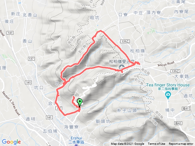 二水坑內坑步道