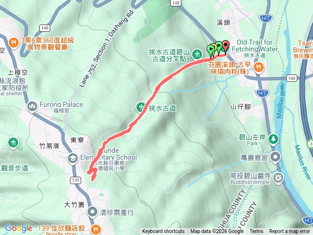 挑水古道預覽圖