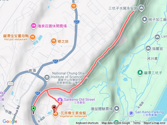 三坑自行車道老街健走預覽圖