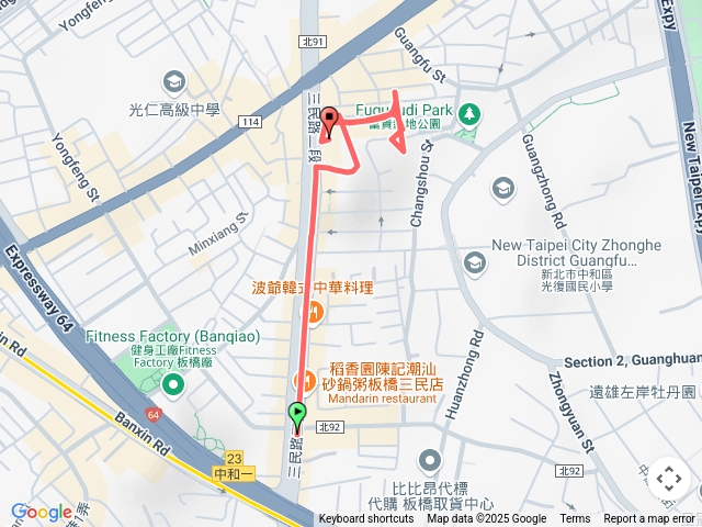 走路