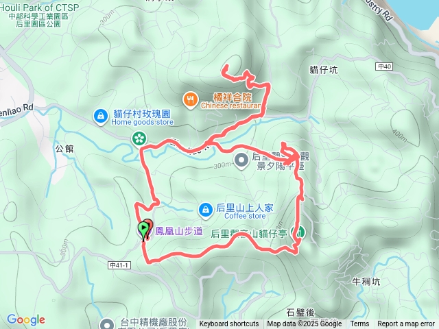 鳳凰觀音六塊山O縱
