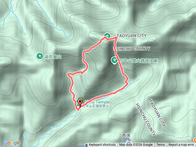 裂兩半石牛山gogo預覽圖