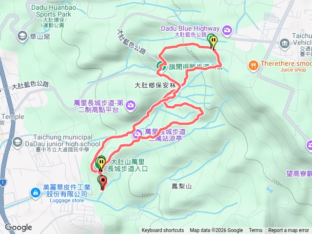 大肚萬里長城步道健走20260606預覽圖