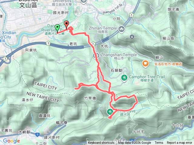 待老坑山-鵝角格山-銀河洞-回程預覽圖