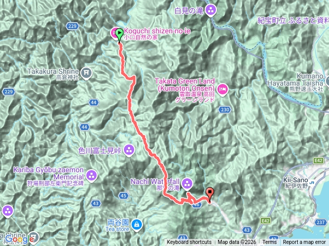 2025-11-20 小口～那智大社