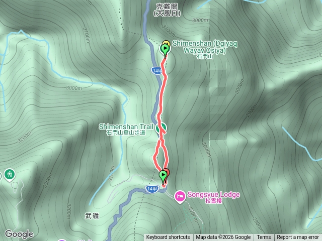 合歡尖接石門山