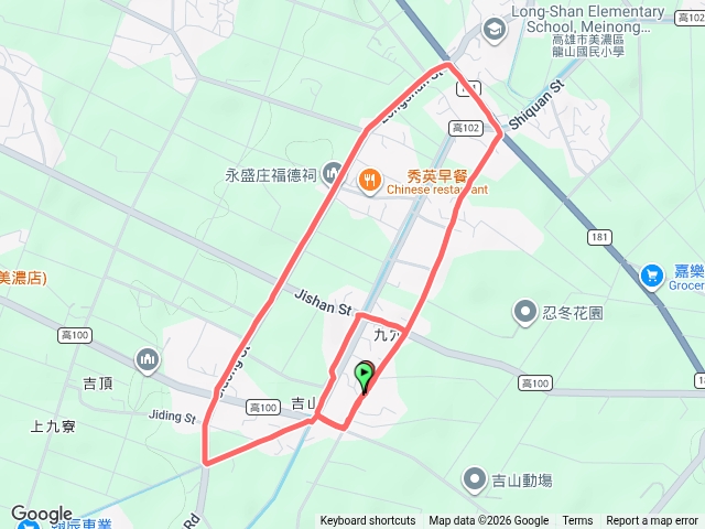 1150531輕鬆跑