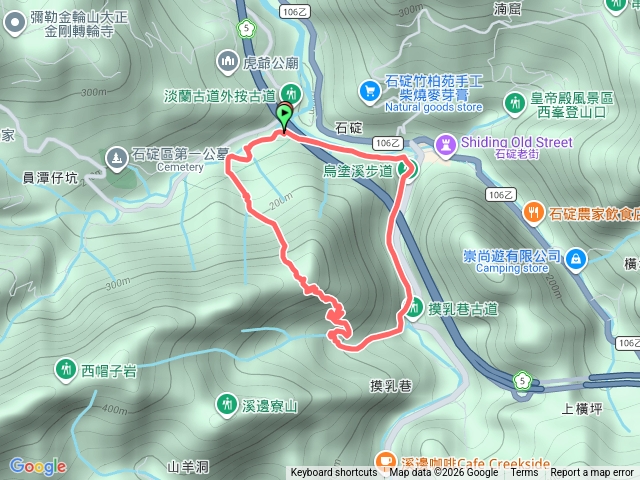 20260318筆架山石碇西街