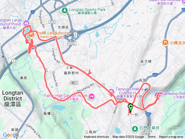 龍潭(大池，三坑老街）