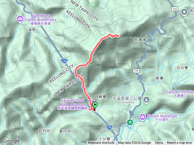 五分山步道