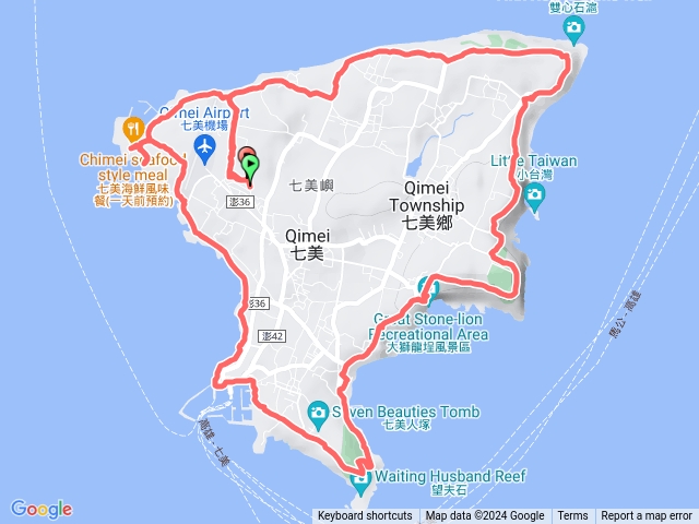 七美島徒步環島