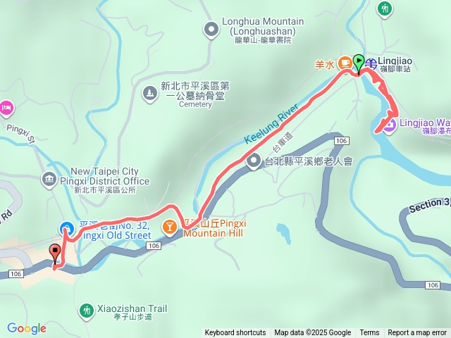 20250913嶺腳瀑布平溪老街（散步）