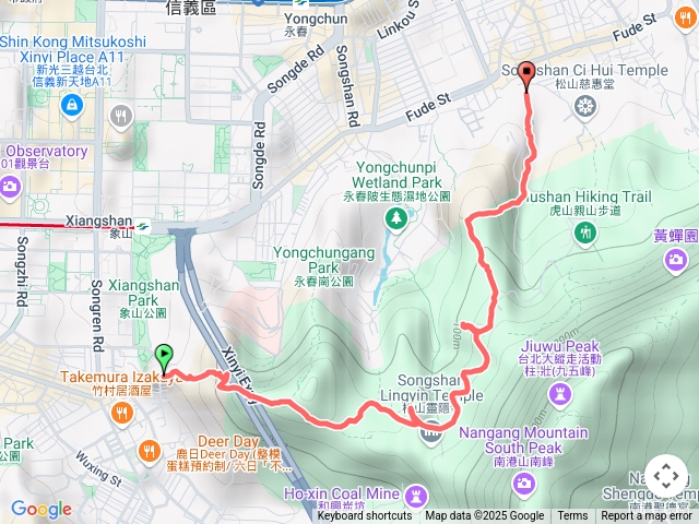 四獸山連走