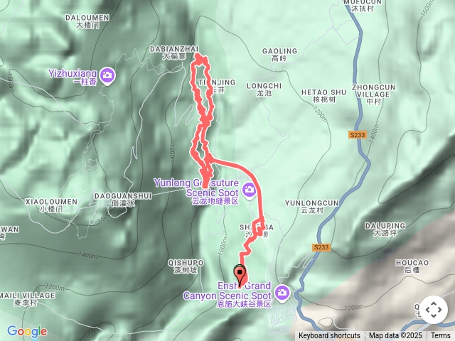 湖北省恩施大峽谷~雲龍地縫