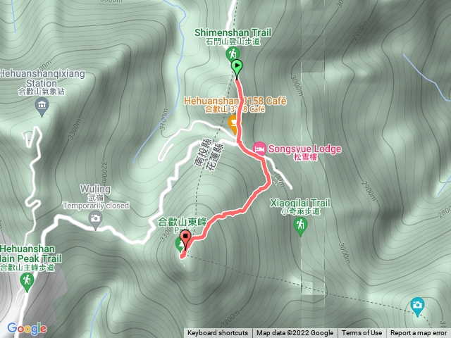 合歡山東峰