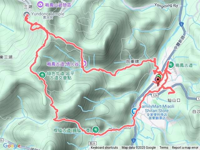 苗栗獅潭小旅行預覽圖