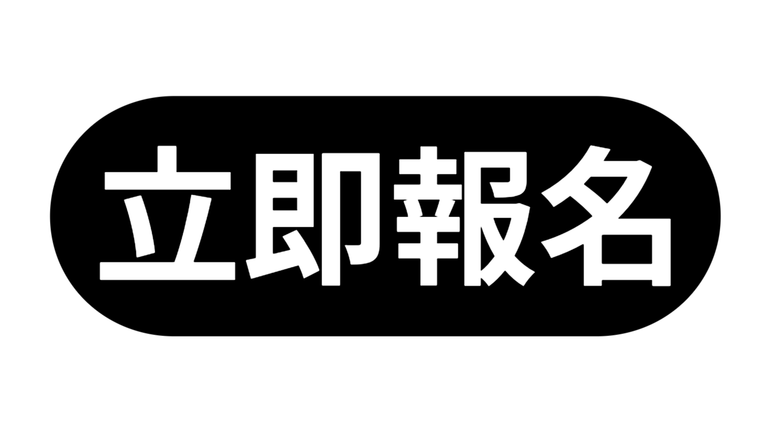 2f85d061074f1e9d5e191d017197d76f2723d092b63885e0d7c260cc007e8b9d.jpg