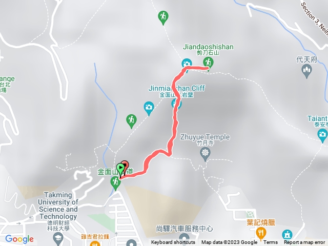 九刷金面山剪刀石