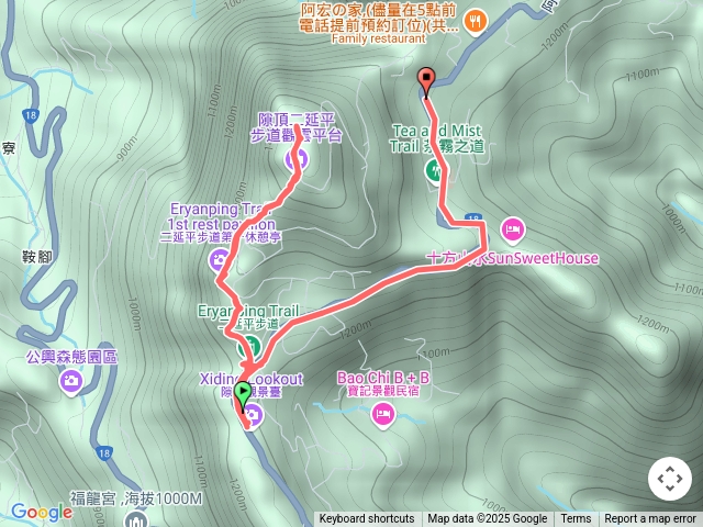 二延平步道
