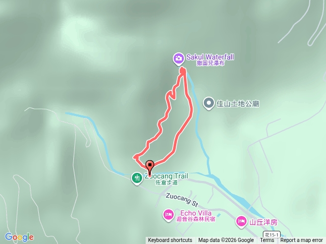 撒固兒步道撒固兒瀑布