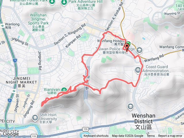 仙跡岩2026第75回預覽圖