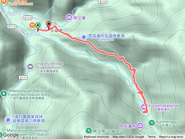 雲森瀑布預覽圖