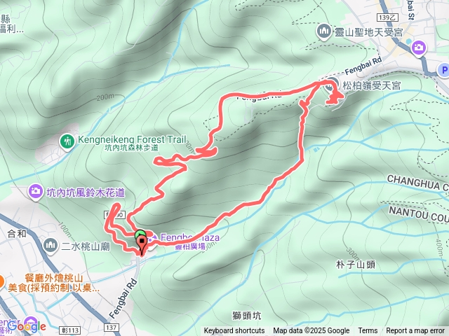 豐柏登廟步道O繞