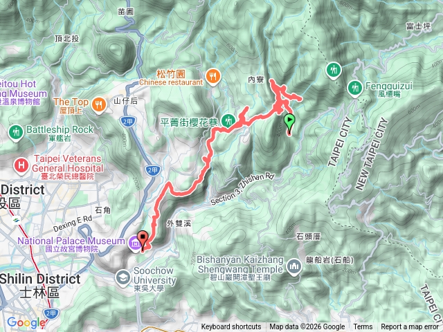 坪頂古浚平菁街故宮