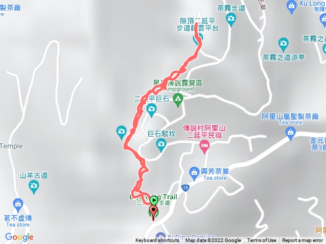 二延平步道
