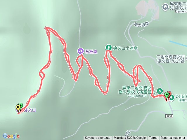 德文山上下山預覽圖