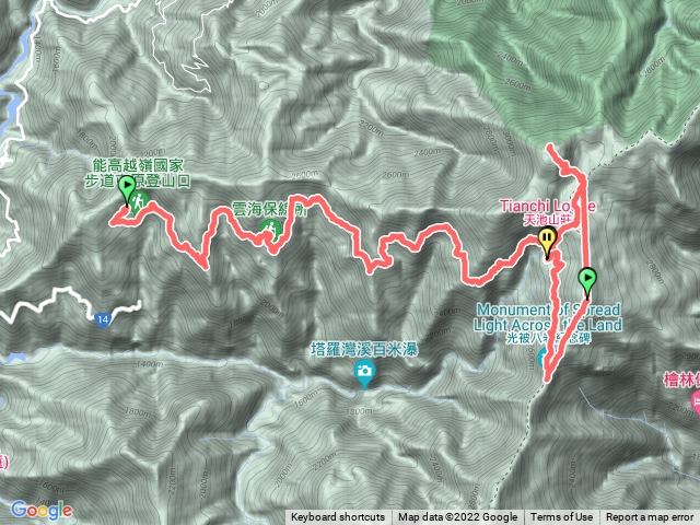 奇萊南峯，南華山