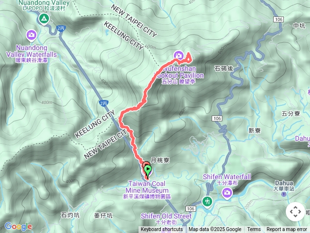 雨後健行五分山，氣象雷達站