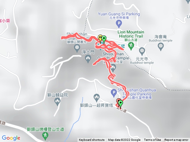 獅頭山古道