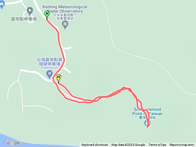 墾丁最南端
