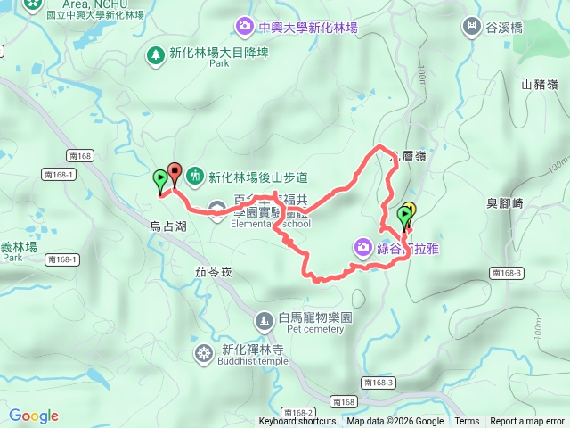 綠谷西拉雅