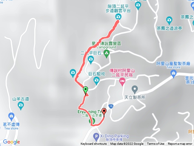 二延平步道至觀雲平台（來回）