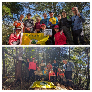 1140227-倚天劍_佳人山東陽山_西勢山_長青登山協會