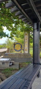 阿公店水庫.燕巢