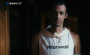 【話題】Kilian Jornet 公開質疑精英跑手藉補給團隊協助 影響公平競技發展原則