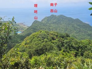黃金七稜、雙鬼小霸尖、石梯坑古道O繞