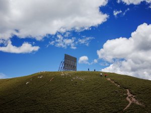 合歡北峰&彗星