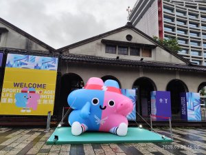 花博公園圓山園區、撫順公園、松山文創園區