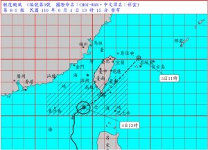 【新聞】彩雲颱風陸警發布， 林務局呼籲山區民眾應注意自身安全
