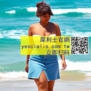 為了更「持久」犀利士＋持久液能一起用嗎？藥師解析