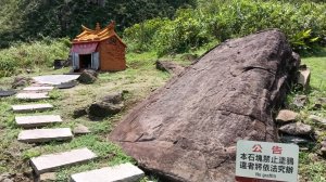 基隆市海興森林步道-情人塔-老鷹岩-情人湖登山步道O型